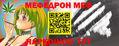 бошки Свободный