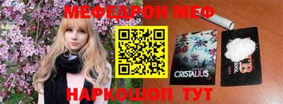 бошки Свободный