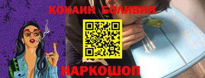 бошки Свободный