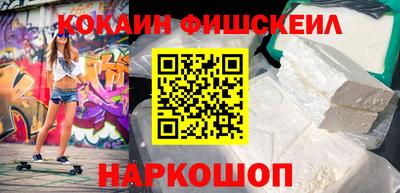 бошки Свободный