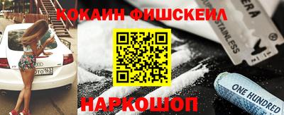 герыч Севастополь