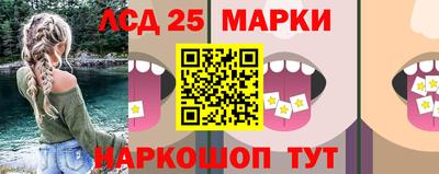 герыч Севастополь