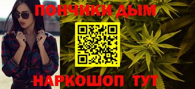 бошки Свободный