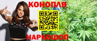 герыч Севастополь