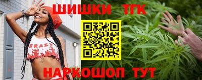 бошки Свободный