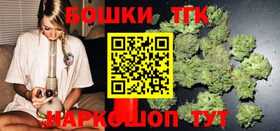 герыч Севастополь
