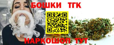 герыч Севастополь