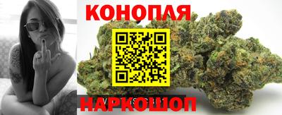 бошки Свободный