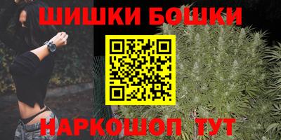 прущие крисы Северобайкальск