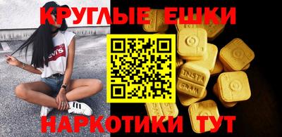 бошки Свободный