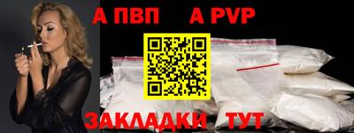 бошки Свободный