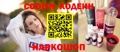 герыч Севастополь