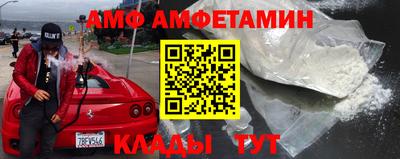 герыч Севастополь