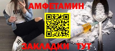 бошки Свободный