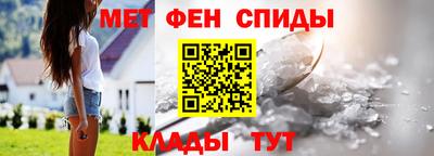 герыч Севастополь