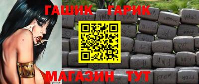 бошки Свободный