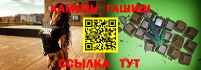 бошки Свободный