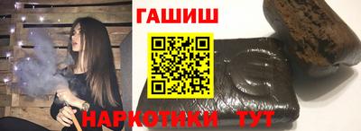 бошки Свободный