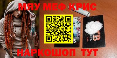 бошки Свободный
