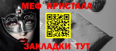 бошки Свободный